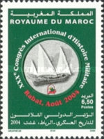 The 30th International Military History Congress, Rabat — 6.50(Dh), multicoloured