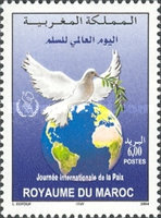 International Peace Day — 6.00(Dh), multicoloured