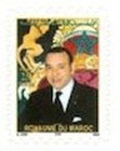 King Mohammed VI — 2.50(Dh), multicoloured
