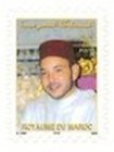 King Mohammed VI — 2.50(Dh), multicoloured