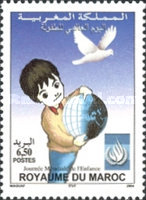 International Day of the Child — 6.50(Dh), multicoloured