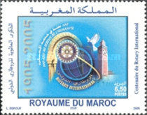 The 100th Anniversary of Rotary International — 6.50(Dh), multicoloured