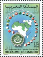 The 60th Anniversary of Arab League — 6.50(Dh), multicoloured