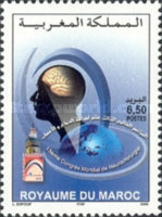 World Neurosurgery Congress, Marrakesh — 6.50(Dh), multicoloured