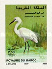 Birds - Self-Adhesive — 2.50(Dh), multicoloured, Egretta garzetta