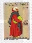 Costumes - Self-Adhesive — 6.00(Dh), multicoloured