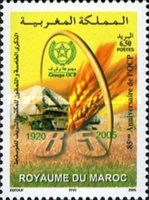 The 85th Anniversary of OCP Group, Groupe Office Cherifien des Phosphates — 6.50(Dh), multicoloured