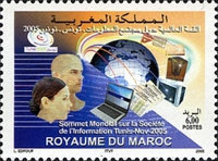 World Information Society Summit, Tunis — 6.00(Dh), multicoloured