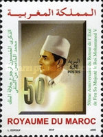 The 50th Anniversary of the Return of King Mohammed V — 6.50(Dh), multicoloured
