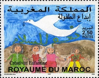 Children's Paintings — 2.50(Dh), multicoloured, "Dove and girls crying" - Sara Bourquiba