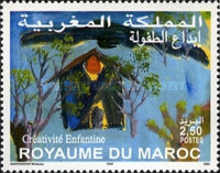 Children's Paintings — 2.50(Dh), multicoloured, "House" - Mohcine Kahyouchat