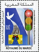 Road Safety National Day — 6.50(Dh), multicoloured