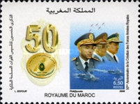 The 50th Anniversary of the Creation of the Royal Armed Forces — 6.50(Dh), multicoloured