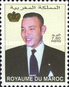 King Mohammed VI — 7.80(Dh), multicoloured