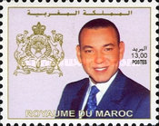 King Mohammed VI — 13.00(Dh), multicoloured