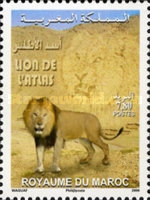 Fauna — 7.80(Dh), multicoloured, Panthera leo
