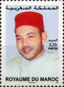 King Mohammed VI — 3.25(Dh), multicoloured