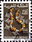 Moroccan Jewellery - Self-Adhesive — 7.80(Dh), multicoloured