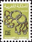 Moroccan Jewellery - Self-Adhesive — 7.80(Dh), multicoloured