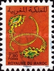 Moroccan Jewellery - Self-Adhesive — 7.80(Dh), multicoloured