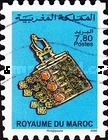 Moroccan Jewellery - Self-Adhesive — 7.80(Dh), multicoloured