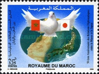 The 50th Anniversary of Establishment of Diplomatic Relations between Morocco and Japan — 3.25(Dh), multicoloured