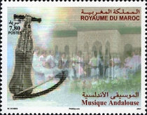 Andalusian Music — 7.80(Dh), multicoloured
