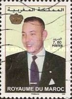 King Mohammed VI — 7.80(Dh), multicoloured
