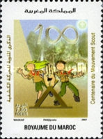 The 100th Anniversary of Scouting — 7.80(Dh), multicoloured