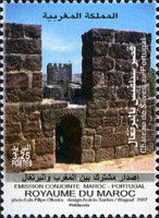 Joint Issue - Morocco - Portugal — 3.25(Dh), multicoloured