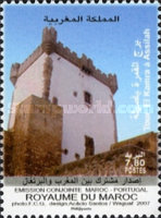 Joint Issue - Morocco - Portugal — 7.80(Dh), multicoloured
