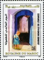 World Children's Day — 7.80(Dh), multicoloured