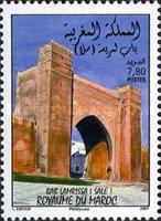 City Gates — 7.80(Dh), multicoloured