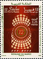 The 1200th Anniversary of the Foundation of the City of Fez — 3.25(Dh), multicoloured
