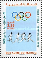 Olympic Games - Beijing, China — 3.25(Dh), multicoloured