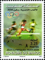 Olympic Games - Beijing, China — 3.25(Dh), multicoloured