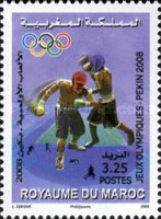 Olympic Games - Beijing, China — 3.25(Dh), multicoloured