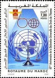 The 60th Anniversary of the Universal Declaration of Human Rights — 7.80(Dh), multicoloured
