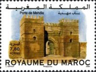 Gates of Morocco - Bab Mehdia — 7.80(Dh), multicoloured
