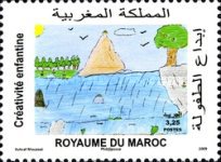Children's Drawings — 3.25(Dh), multicoloured