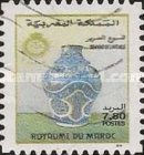Self Adhesive Stamps — 7.80(Dh), multicoloured