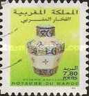 Self Adhesive Stamps — 7.80(Dh), multicoloured