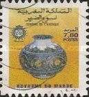 Self Adhesive Stamps — 7.80(Dh), multicoloured