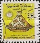 Self Adhesive Stamps — 7.80(Dh), multicoloured