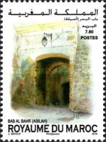 Gates of Morocco - Bab Al Bahr, Asilah — 7.80(Dh), multicoloured