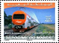 Transportation - Trains — 3.25(Dh), multicoloured
