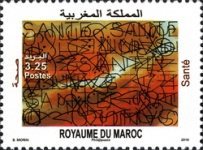 Possitive Stamps — 3.25(Dh), multicoloured