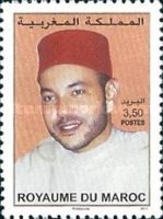 King Muhammed VI — 3.50(Dh), multicoloured