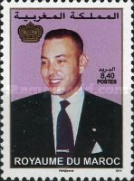King Muhammed VI — 8.40(Dh), multicoloured