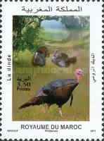 Flora and Fauna — 3.50(Dh), multicoloured, Meleagris gallopavo